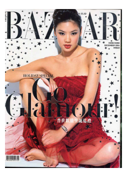 📰 Rassegna Stampa – “Harper’s Bazaar Hong Kong”